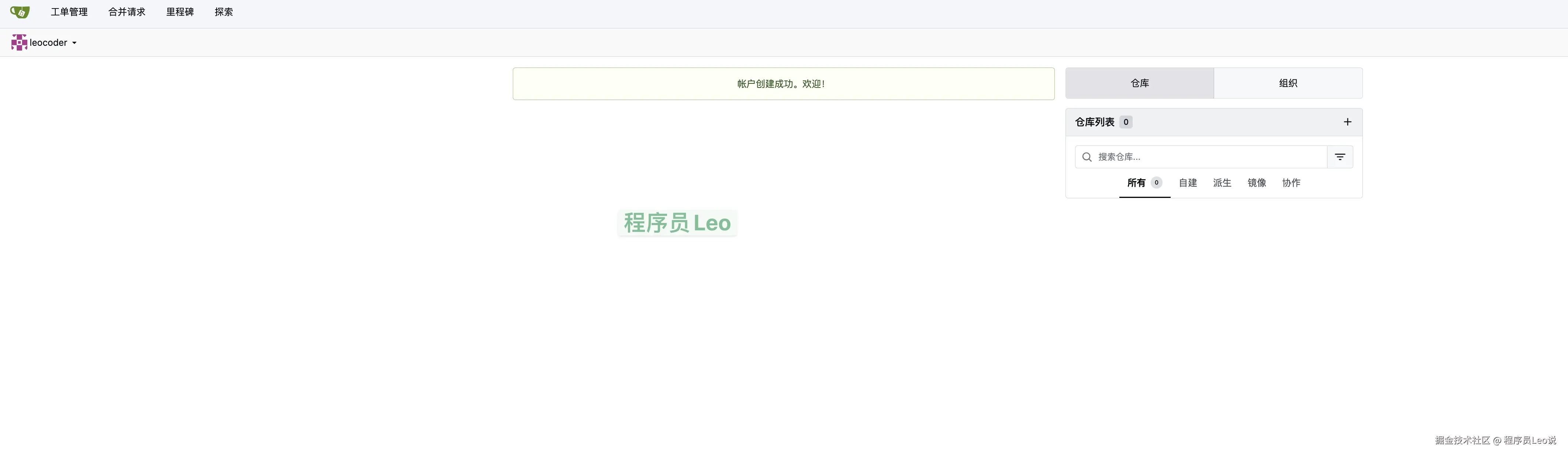 CleanShot 2024-09-08 at 18.40.21@2x