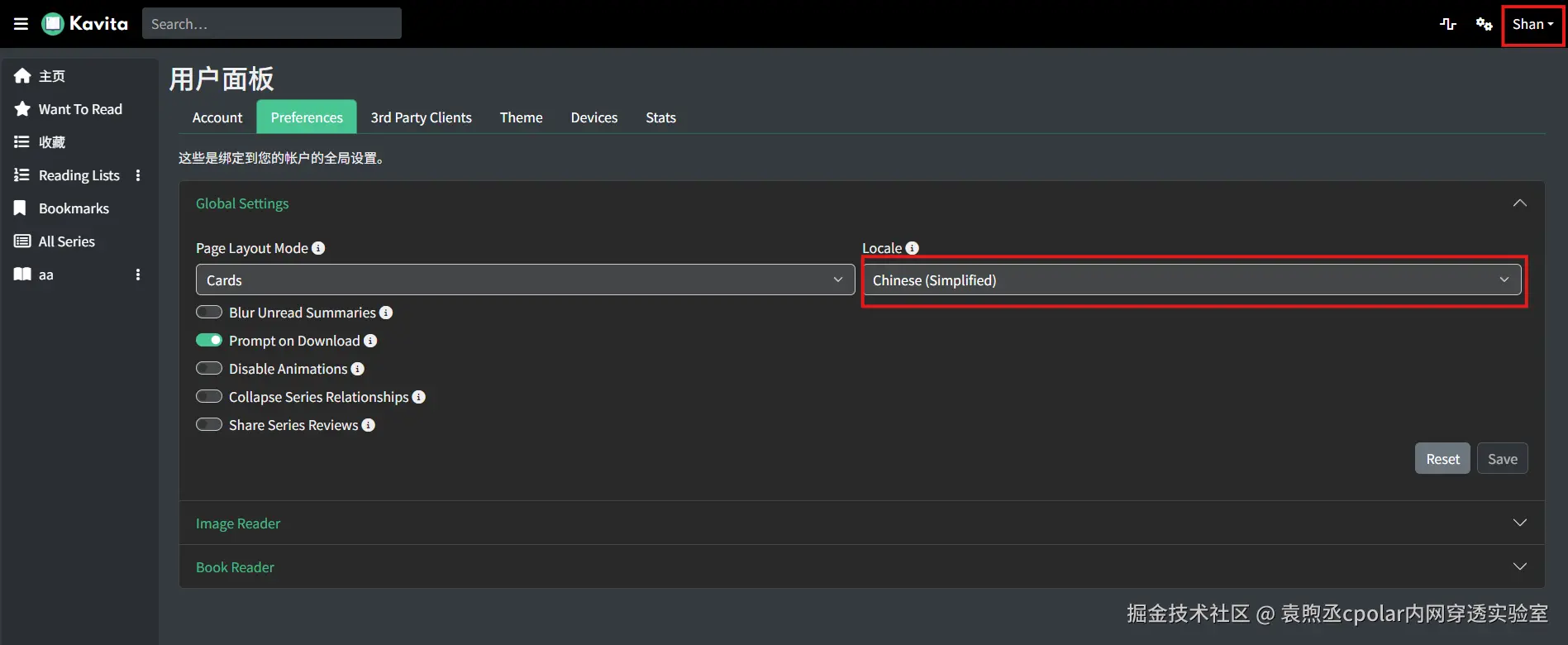 44a1f883390db7cee233fcff11d4ef3c