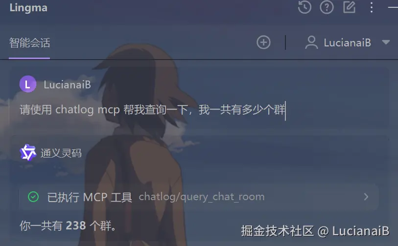 image-20250524221306649.png