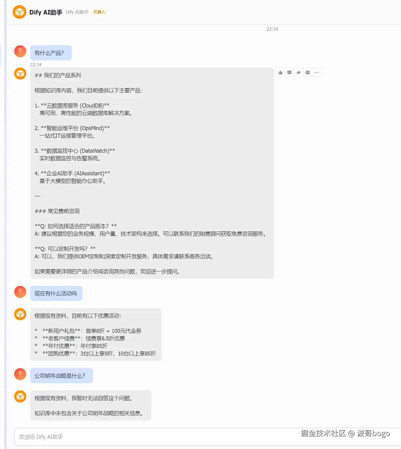 image-4.png