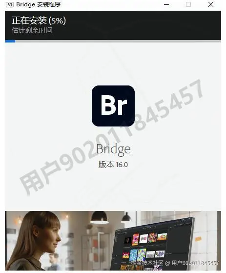 Bridge BR2026安装教程（附安装包）Adobe Bridge文件管理配置图文教程