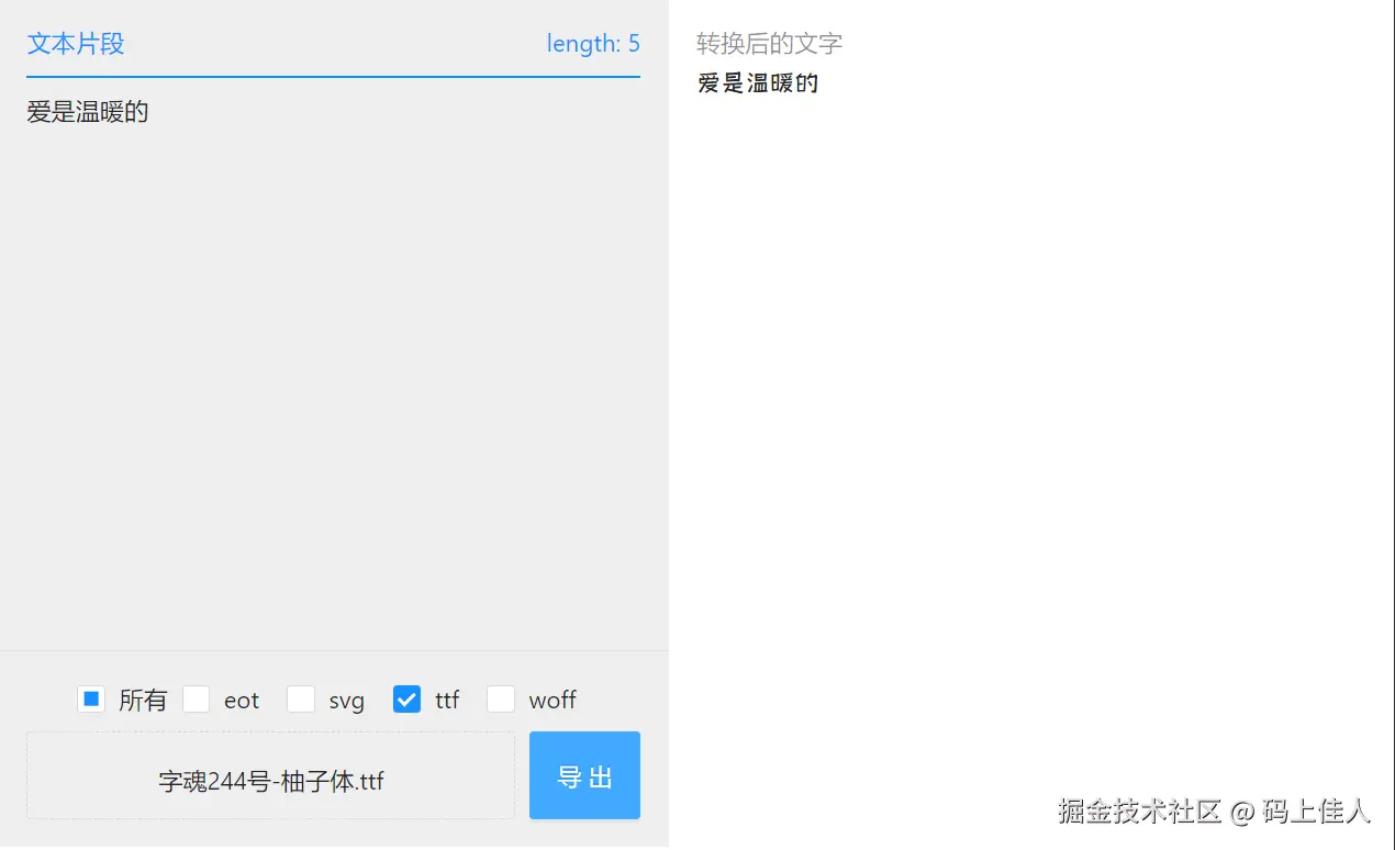 image-10.png