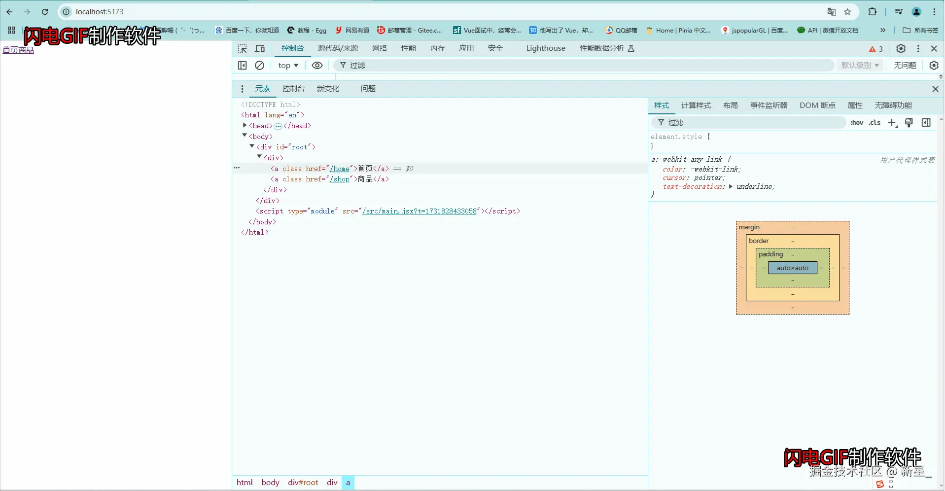 2.gif