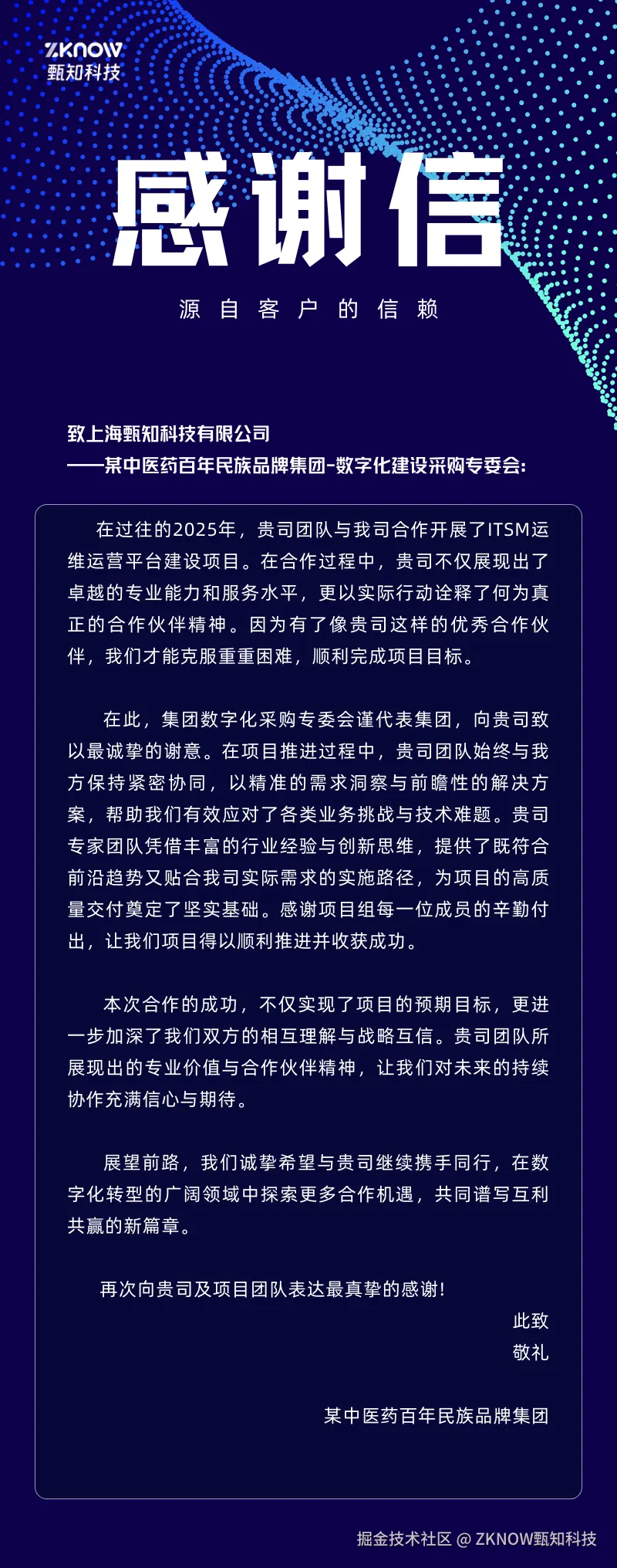 74b34c528a258fbde79a8d861692c261.png