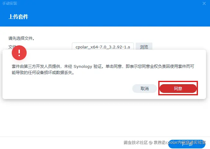 893b222d1f89f70a5bd3a52cb71c5648