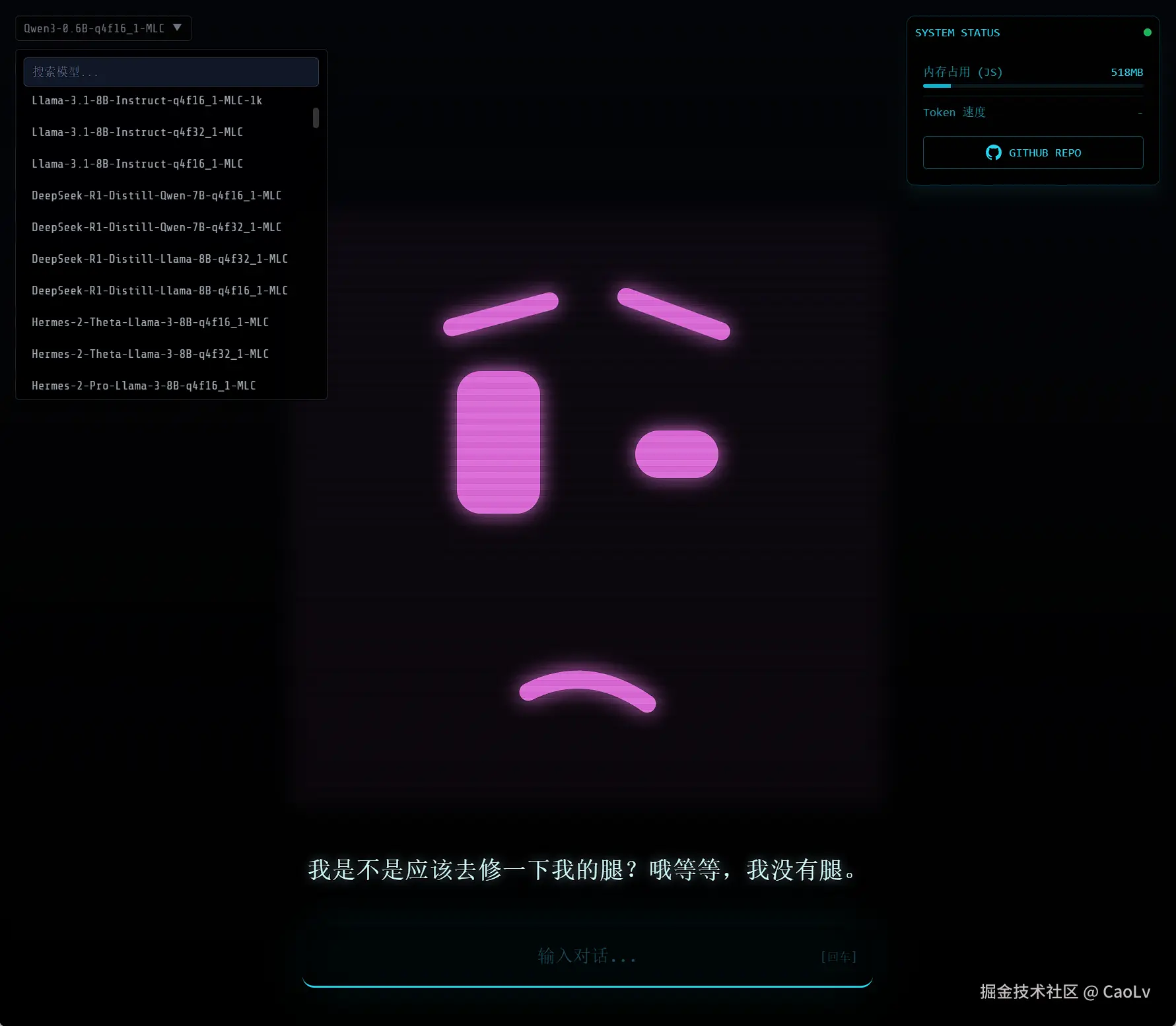 screenshot-20251218-111811.png