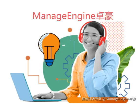 itsm260227-1.png