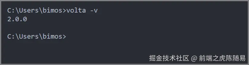 Volta v2.0.0