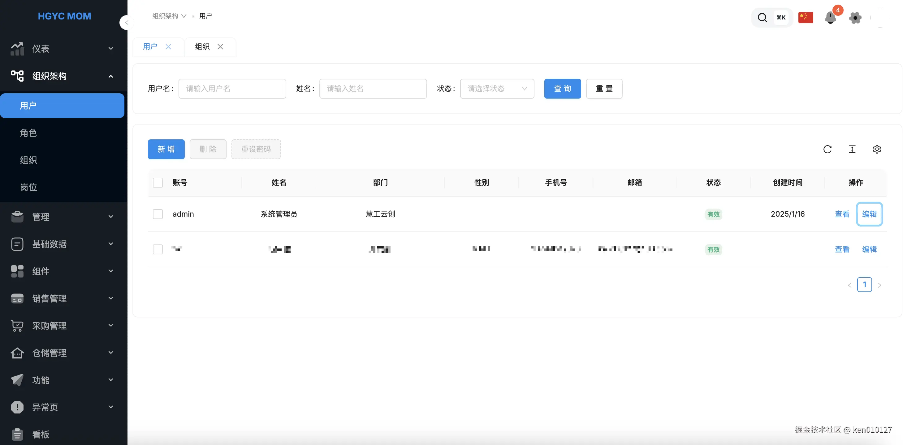 Pasted image 20250526151219.png