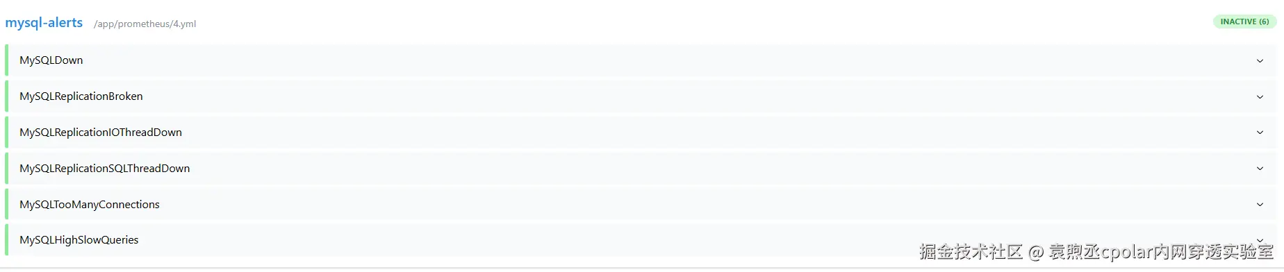 image-20251125140748166