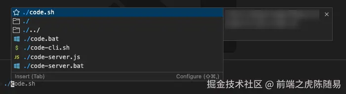 建议中的文件类型图标