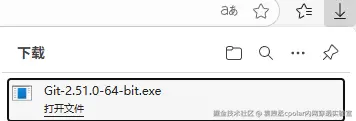 image-20250828144337909