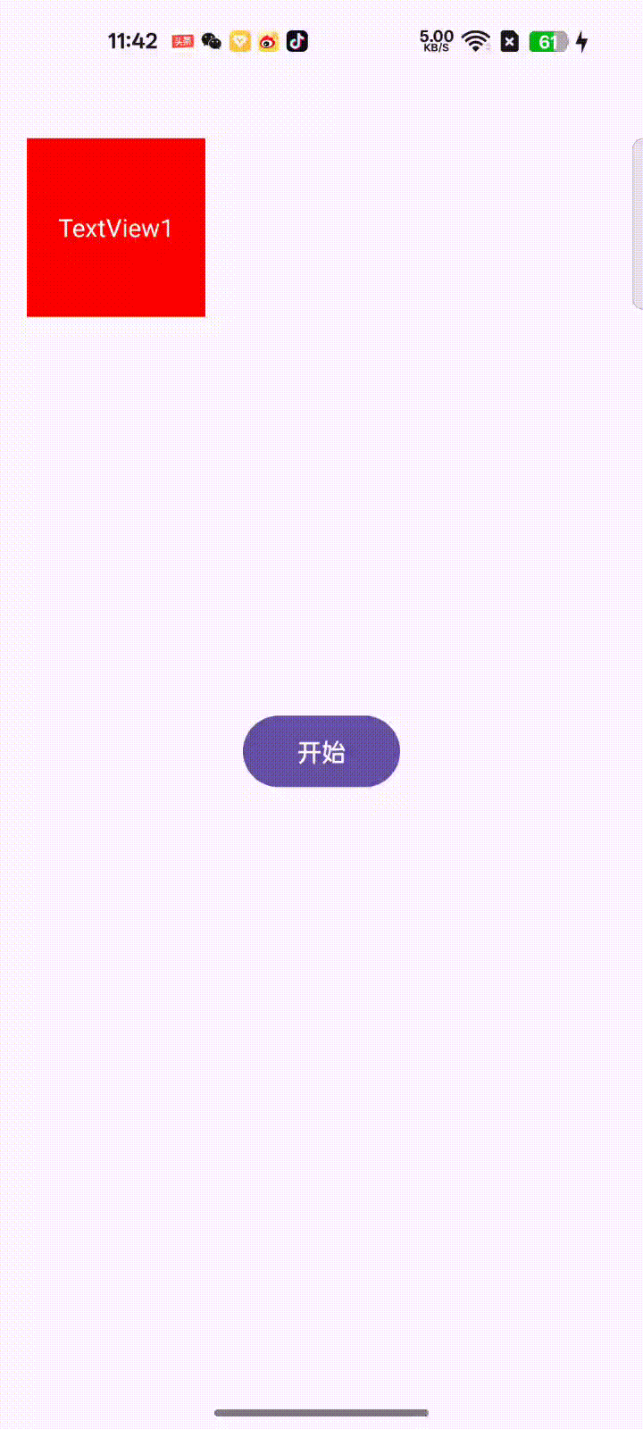 Record\_2025-02-25-11-42-41\_be2d0734b5a3663f81cc717c9cbb36a2.gif