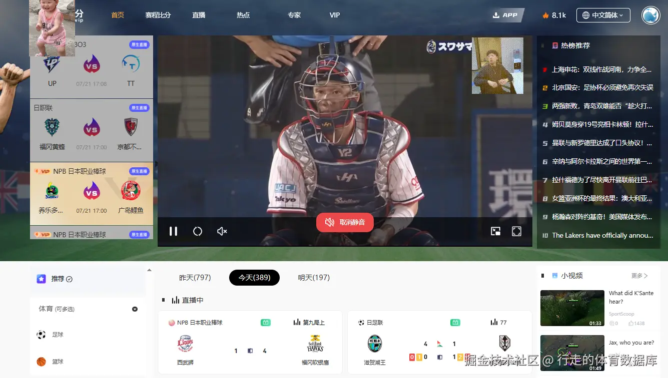 微信图片_2025-07-21_183821_673.png