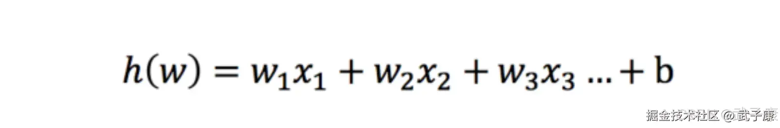 逻辑回归输入函数示意
