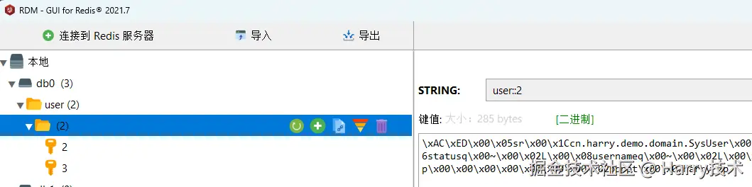 image-20241128175011850