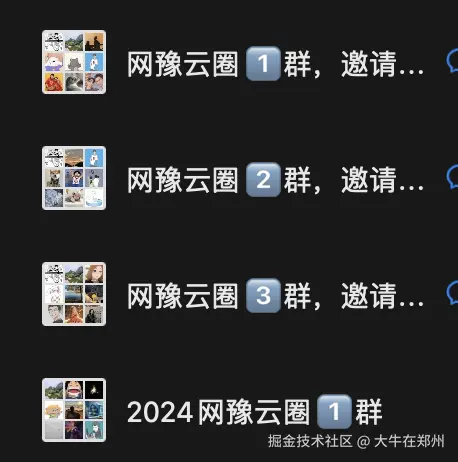 截屏2024-08-29 08.54.34.png