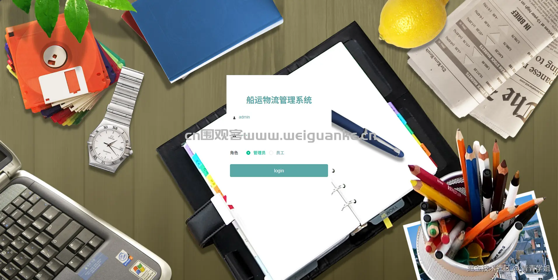 1752649236-d01f502ac598129.png