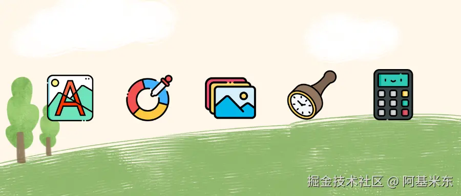my-five-simple-web-tools.png