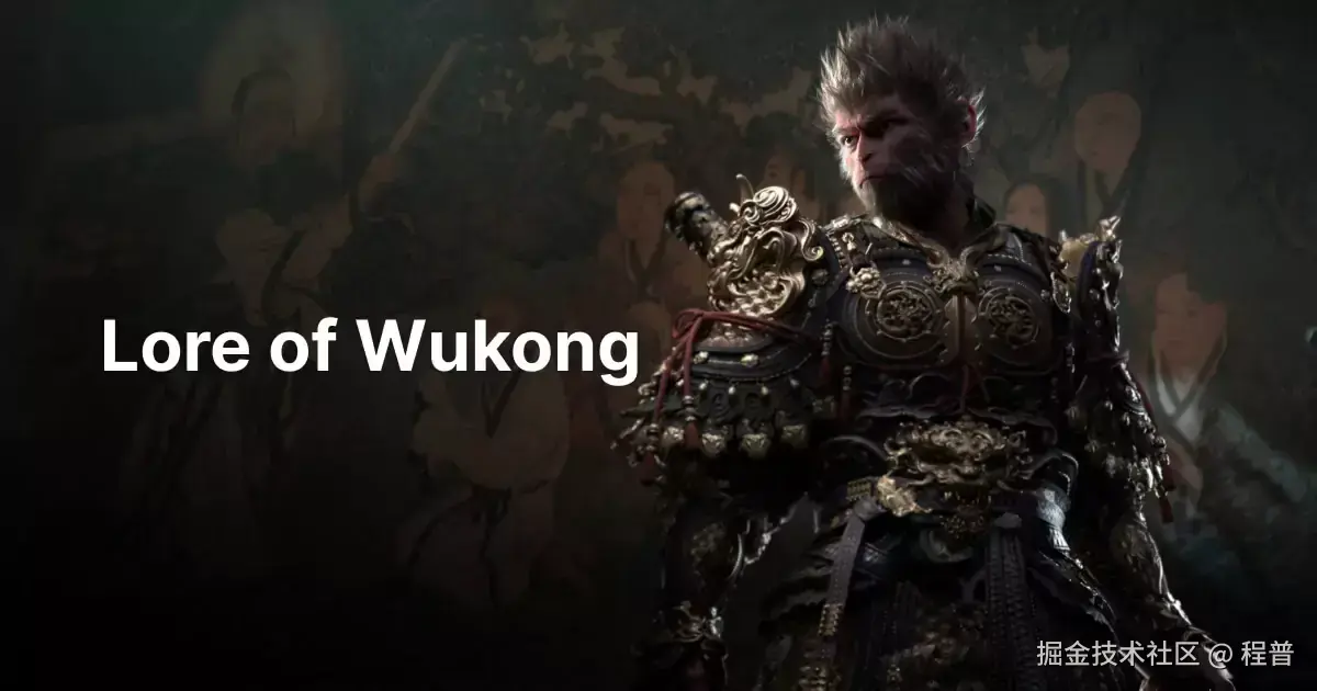wukong.webp