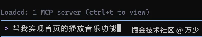 image-20251120152154513