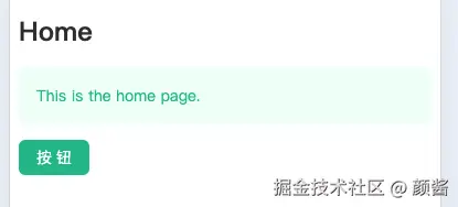 css_module2.png