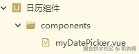 屏幕截图 2025-09-04 102030.png