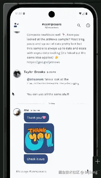 custom_animation_for_one_screen.gif