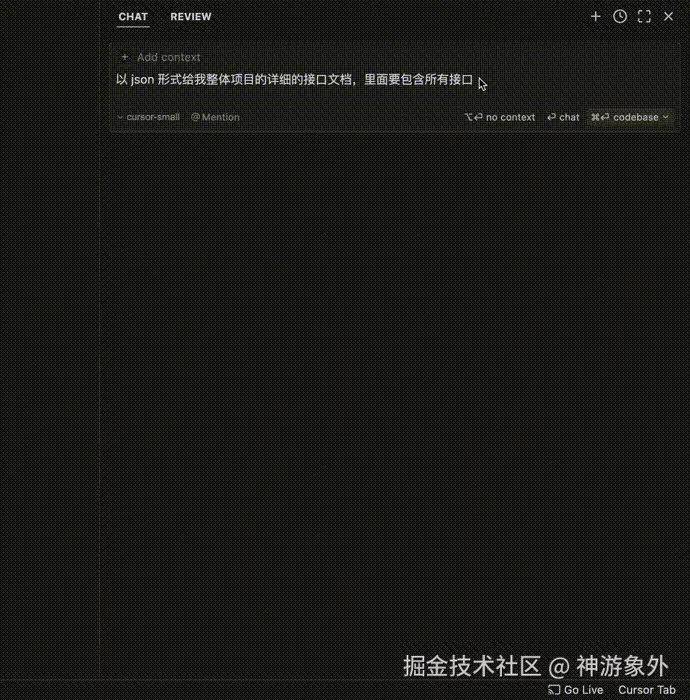 录屏2024-09-15 15.24.13.gif