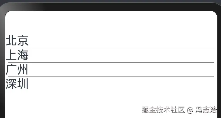 截屏2024-08-08 15.25.02.png