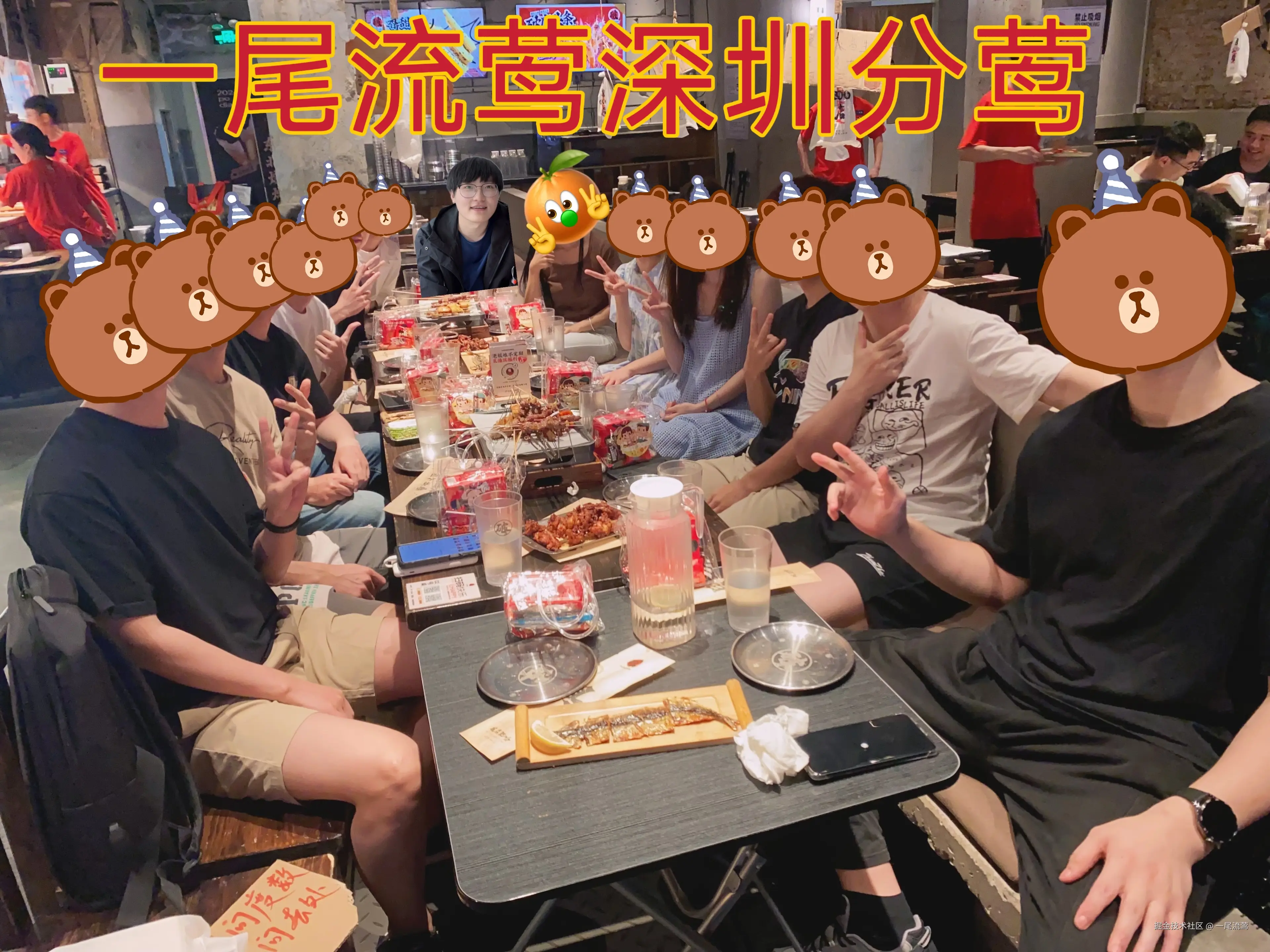 e26efefa6371bd0a2bf8fb2207254f4.jpg
