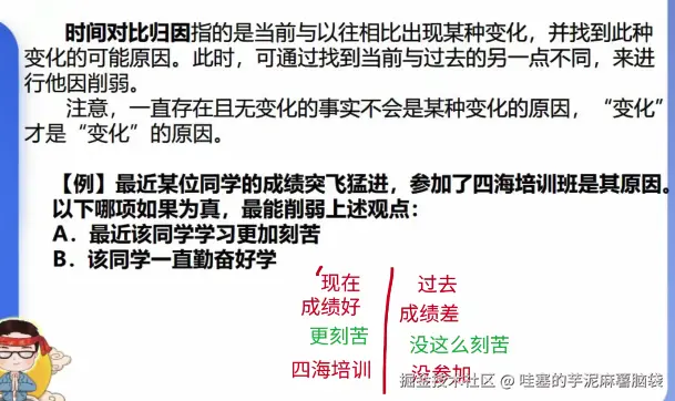微信图片_20241102151807.png