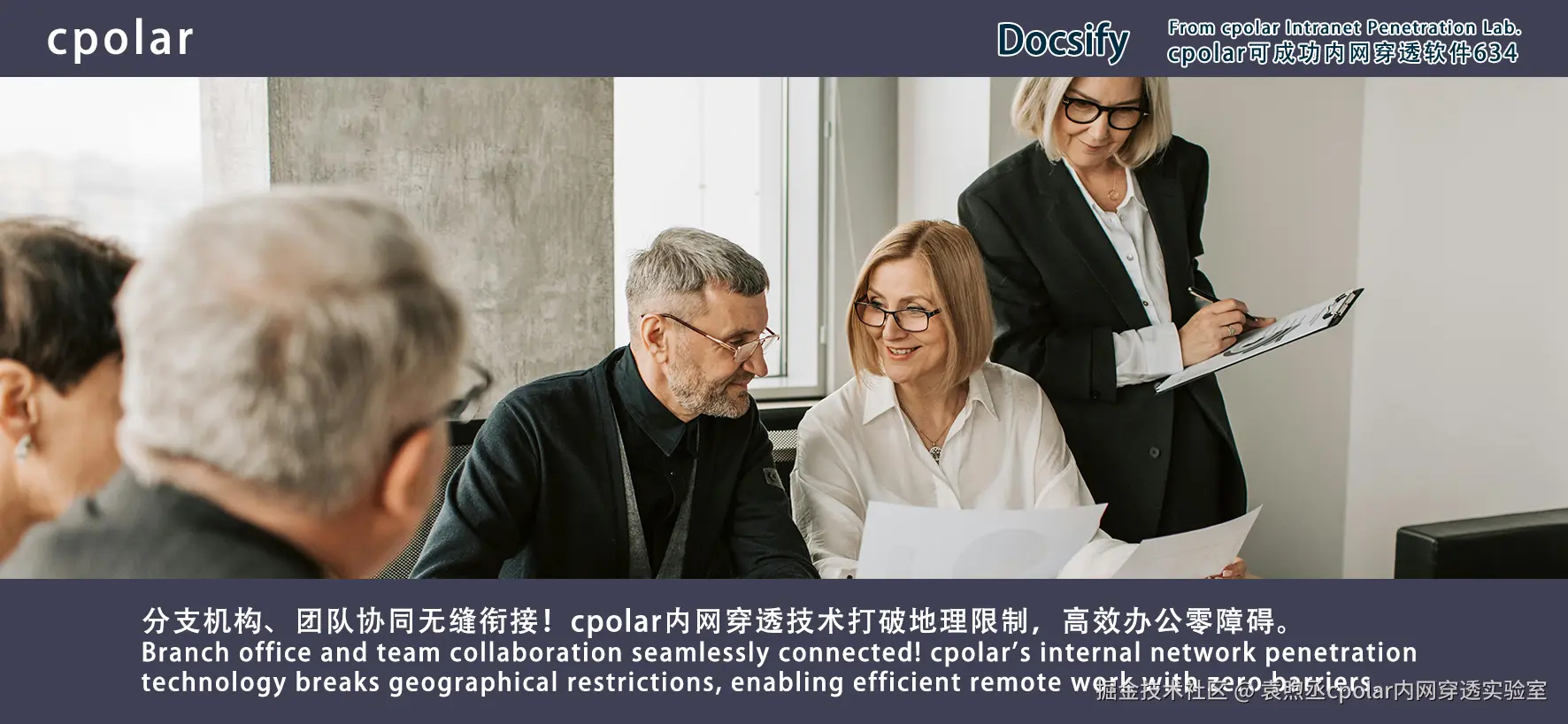 NO.634 Docsify-03.png