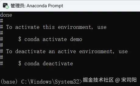 create_env.png