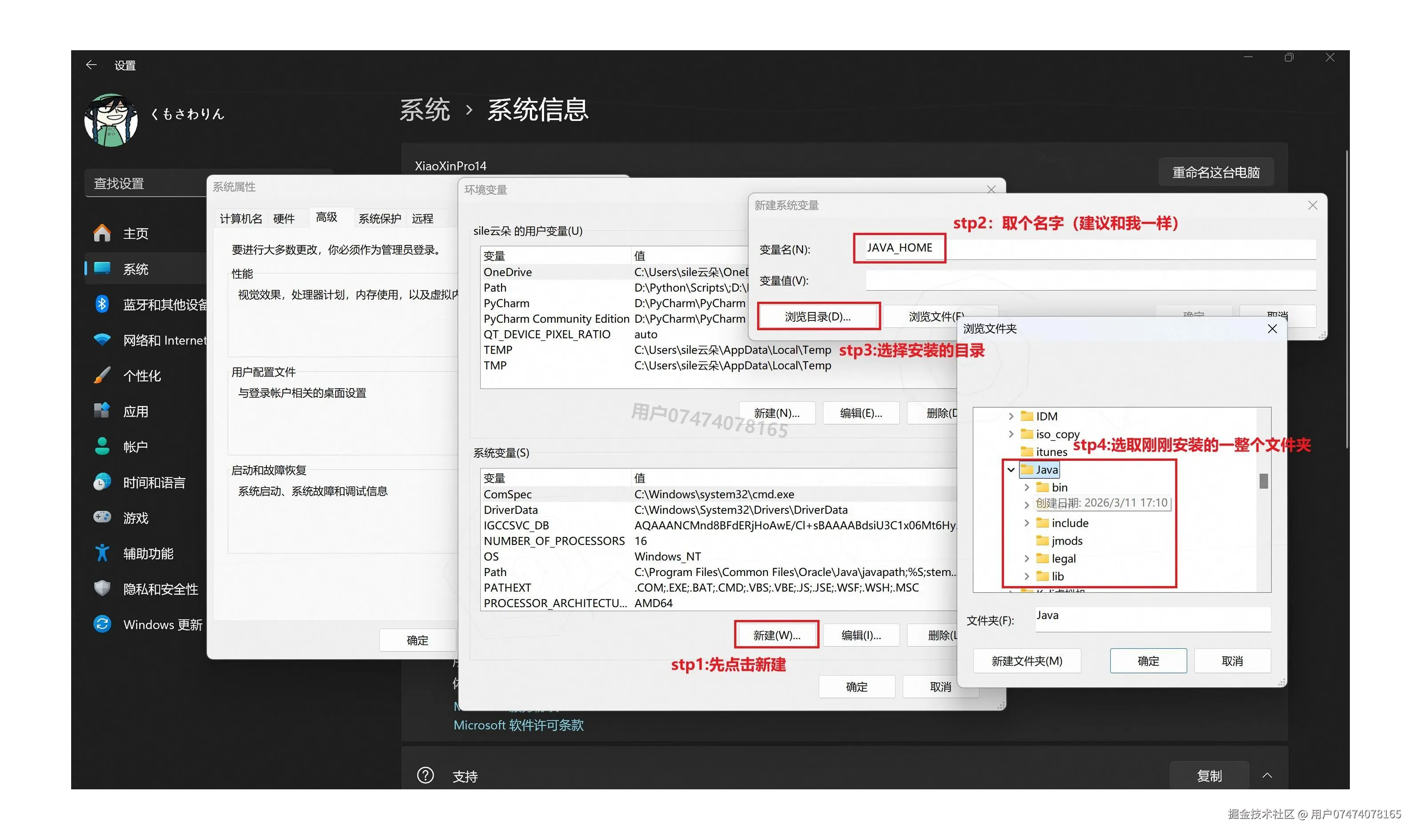 Burp Suite 安装教程：从下载到burpsuite抓包配置全流程