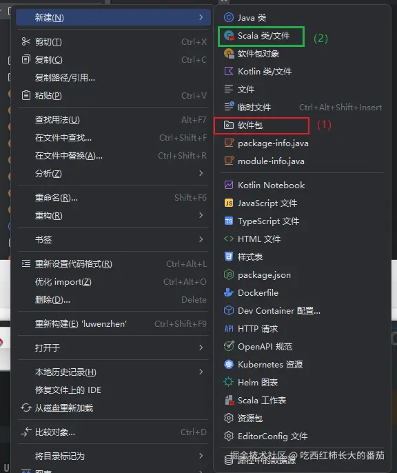 Snipaste_2025-11-24_15-27-29.png