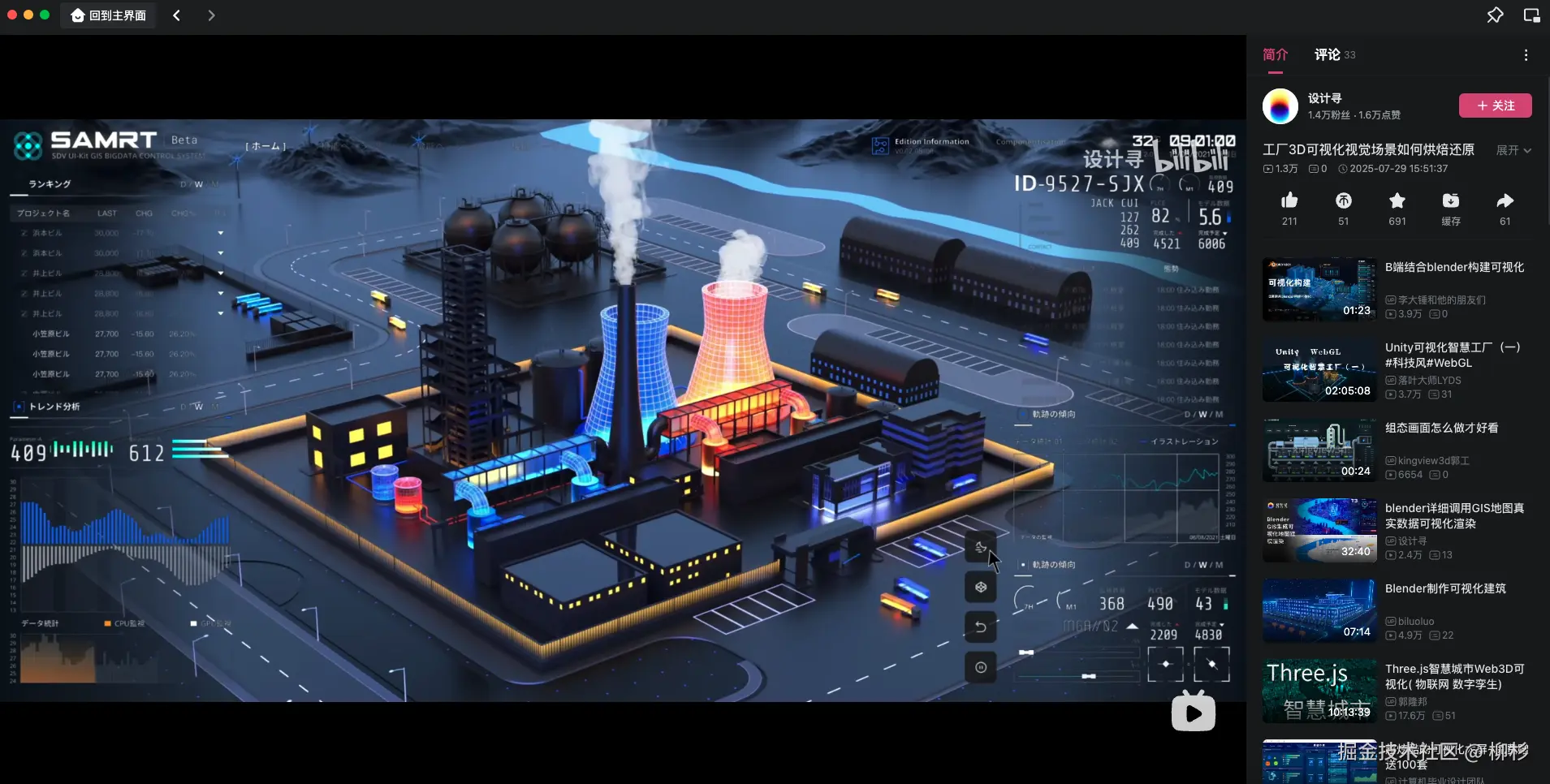 截屏2026-04-26 03.25.05.png