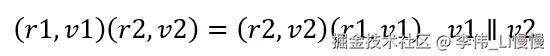 image-20240612151019925