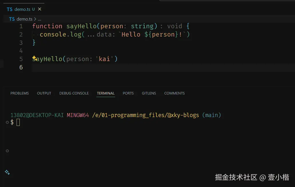 截图_20240803090139.gif