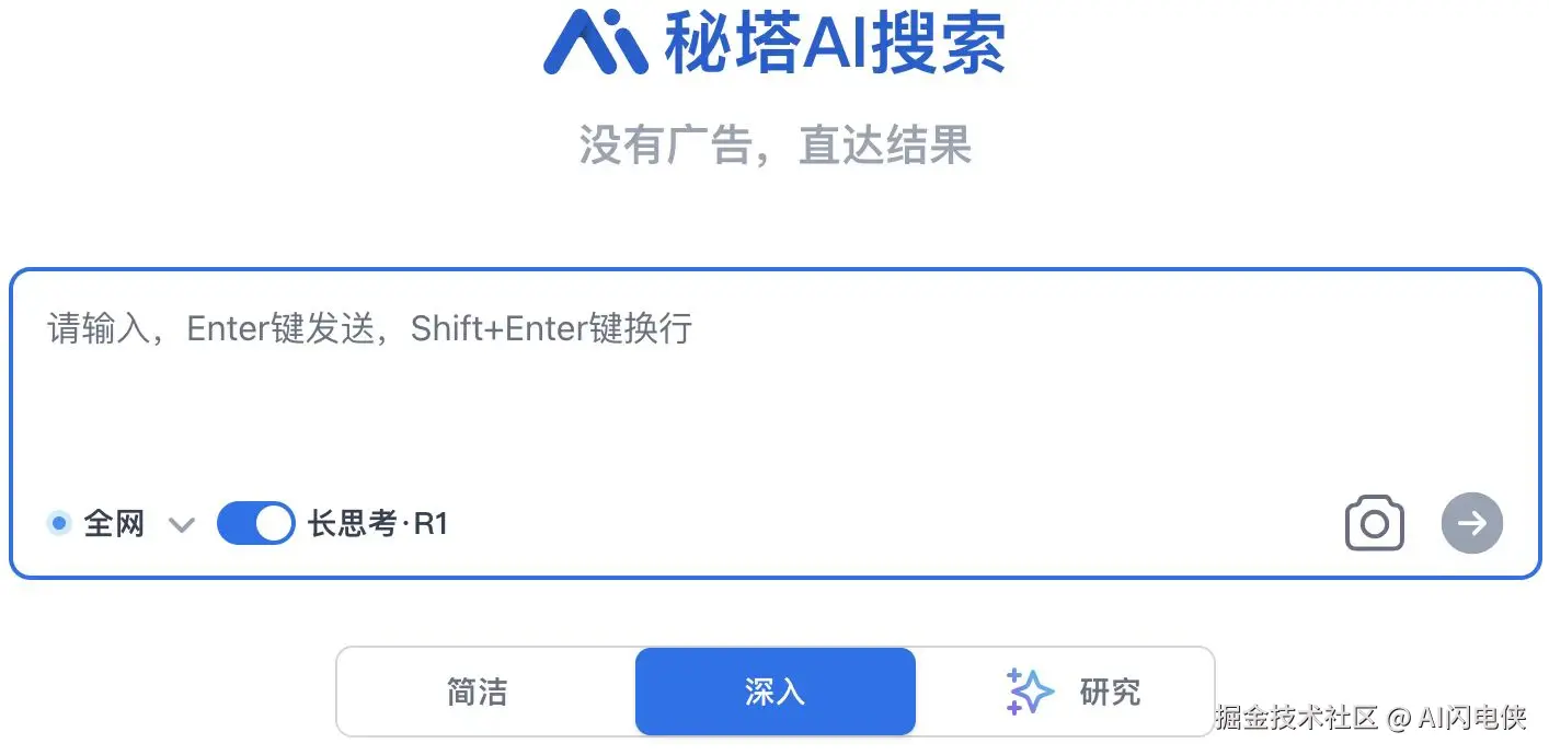 1739109349170.jpg