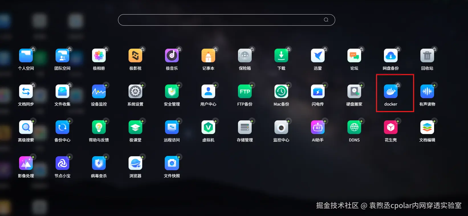 129217a612313e40b7ba019807357407