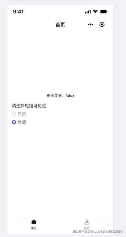 图片描述