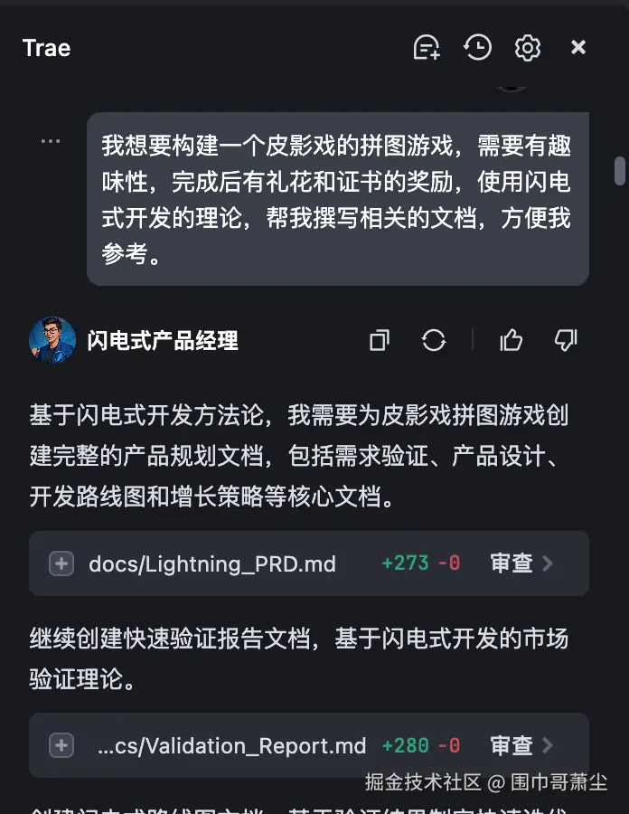 截屏2025-06-13 下午10.42.19.png