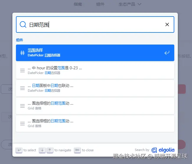 search2.png