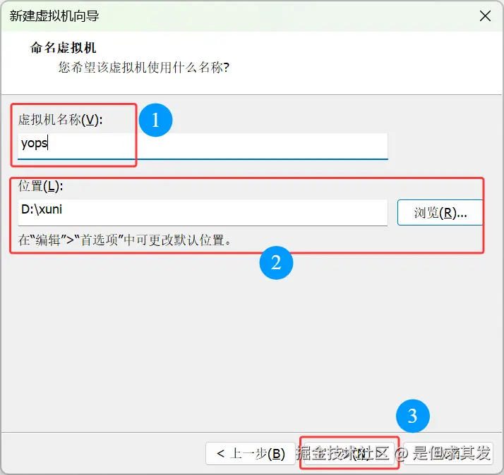 QQ20250805-153825.png