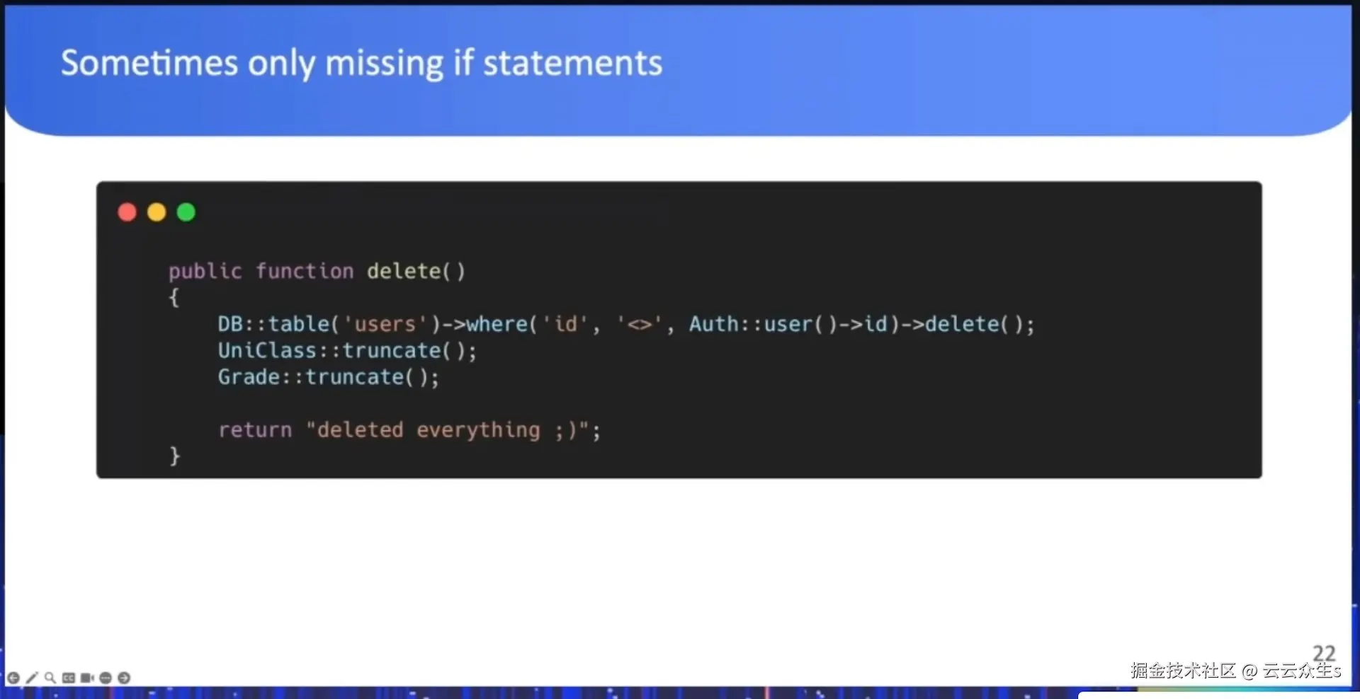 Katie Paxton-Fear 演示文稿中的非易受攻击代码。