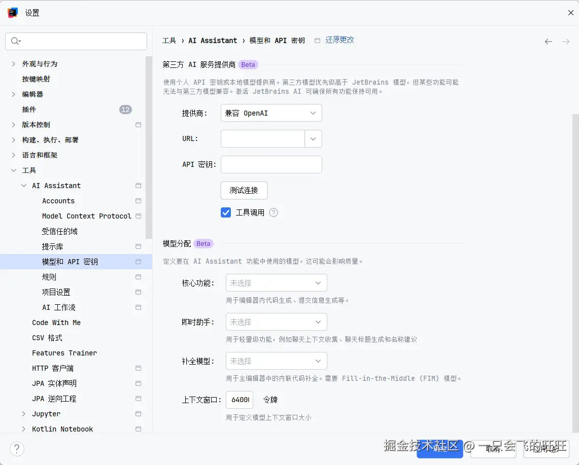 Snipaste_2026-01-23_10-42-50