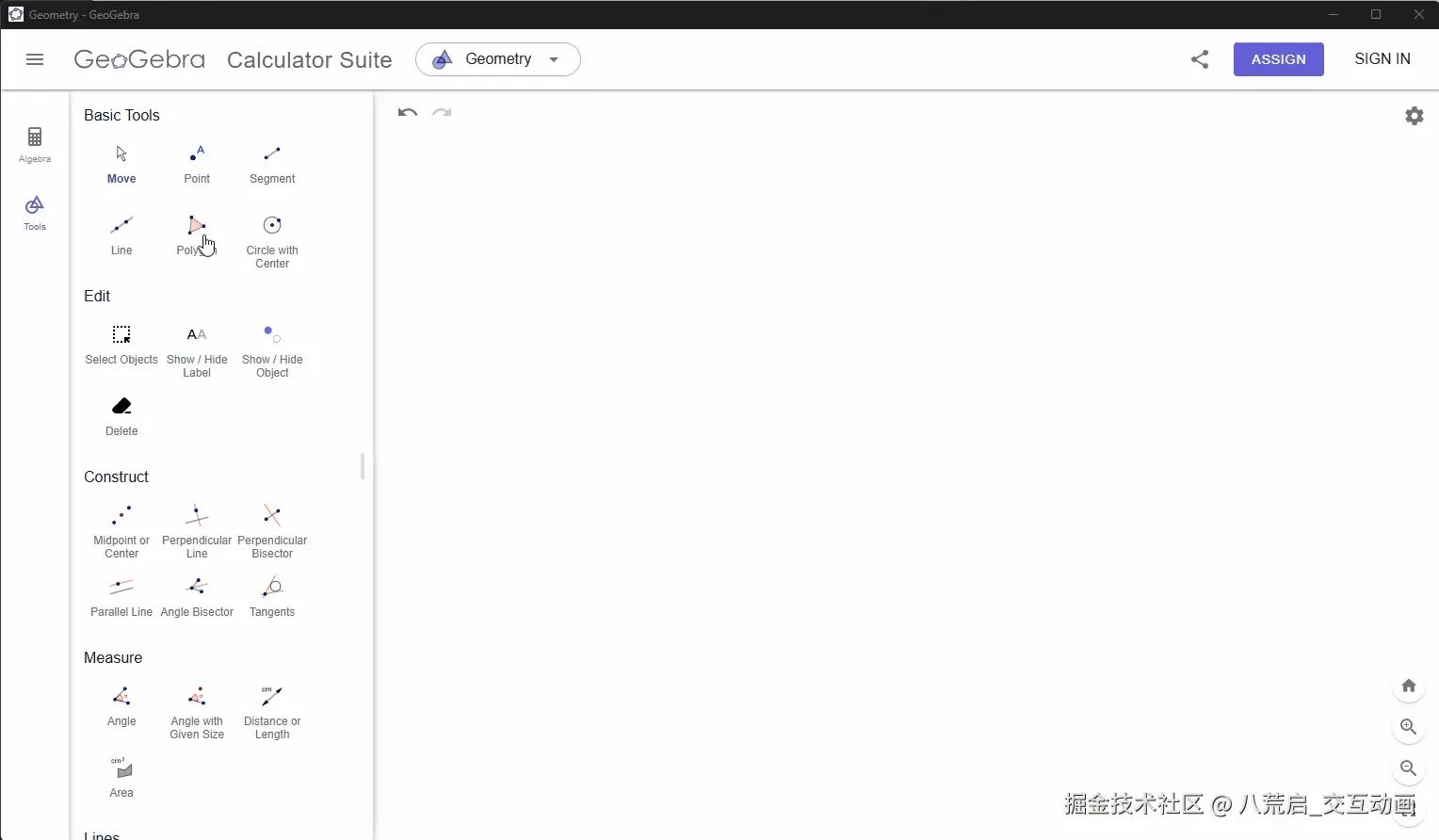 polygon工具的使用