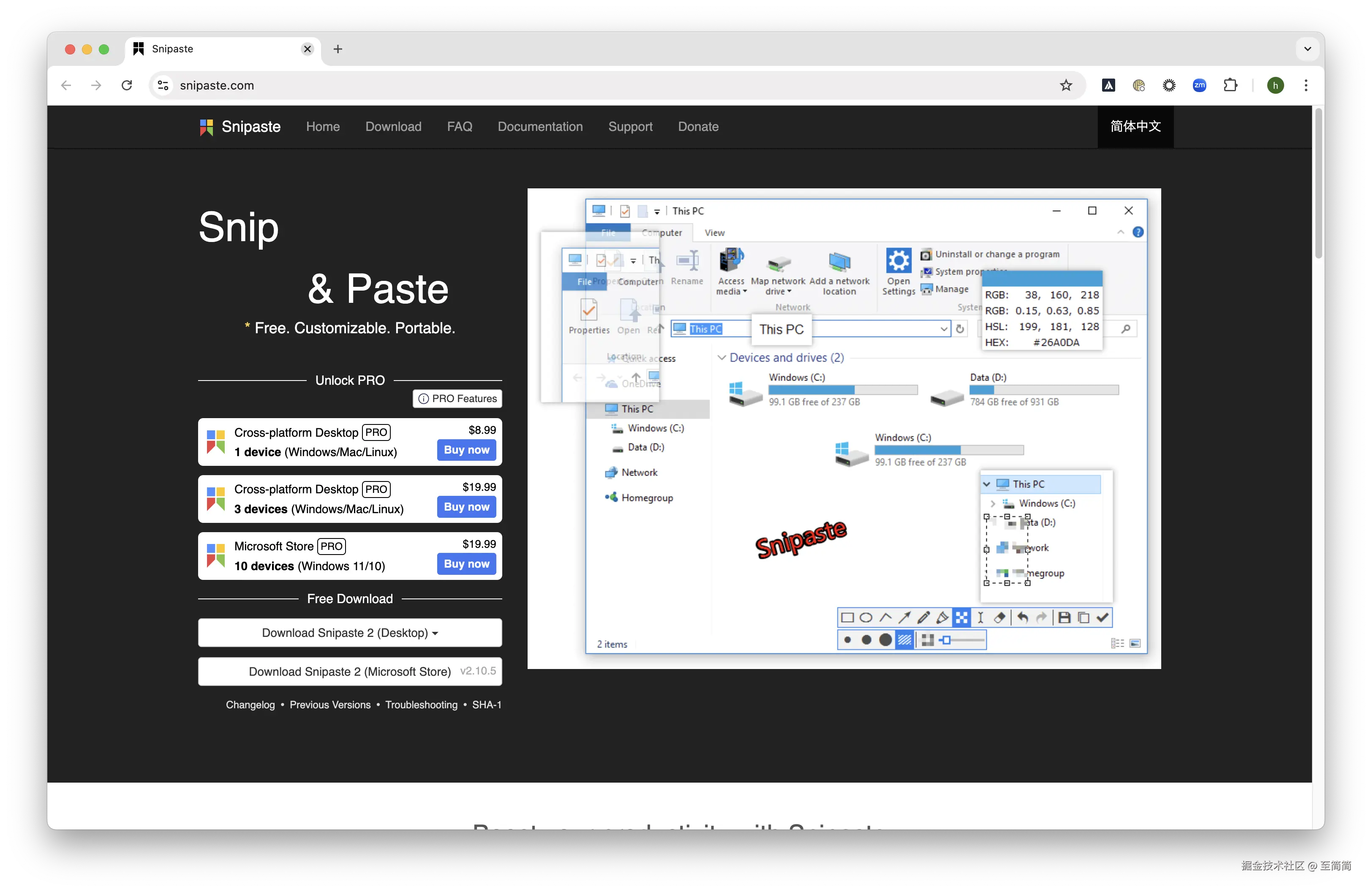 截屏2025-03-19 11.08.54.png