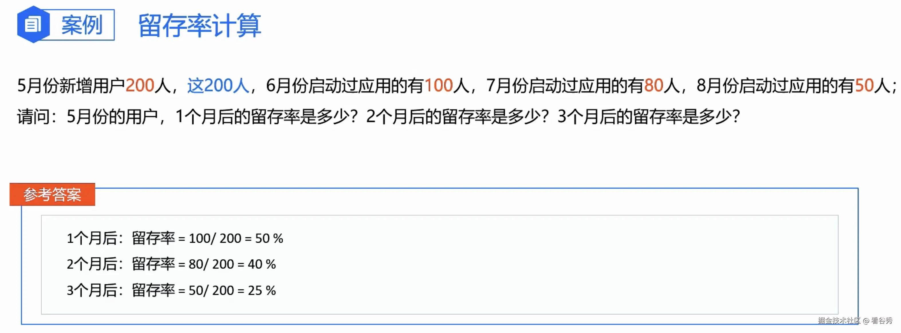 截屏2024-10-11 16.42.22.png